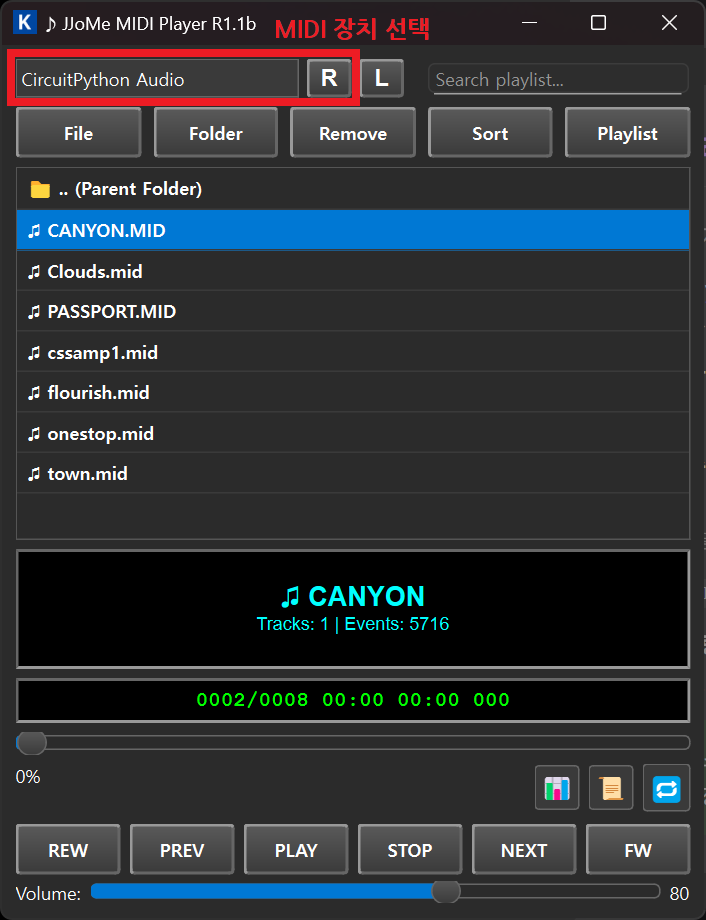 JMPlayer 실행 화면